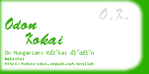 odon kokai business card